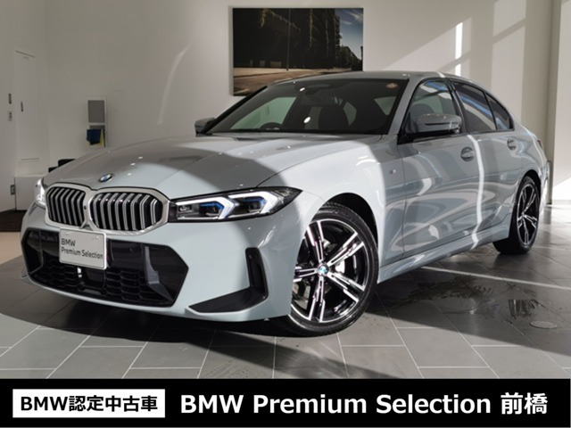 3シリーズセダン 320d xドライブ Mスポーツ 4WD