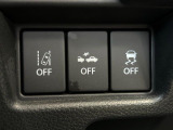 【誤発進抑制機能】駐車場でアクセルとブレーキを間違えてしまった際、ブレーキでサポート。うっかり事故の予防に役立ちます!