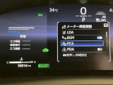 いまや必須装備「ナビゲーション」搭載!知らない場所に、スイスイッとドライブ。なんて便利な機能でしょうか?もう、これなしではハンドルを握れませんね!でも、運転中の操作は危険ですのでご注意ですね♪