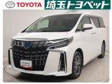 ご本人様がご来店、お車のご確認をいただ上での販売に限らせていただきます