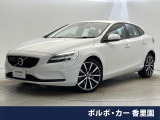 インテリセーフ・禁煙車・Bluetooth・トールハンマーLEDライト