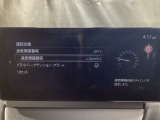 フォワードセンシングカメラで認識した交通標識をディスプレイに表示し、交通標識の見落とし防止を図り、安全運転を支援します。