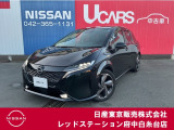 当店のホームページをご覧頂きまして誠にありがとうございます!