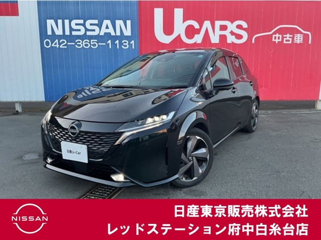ノートオーラ 1.2 G レザーエディション