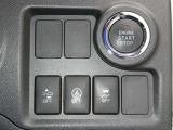 万一の際、迅速な対応が一番!車の修理も保険受付も窓口ひとつ!お客様に合わせたピッタリの保険のご提案をいたします。