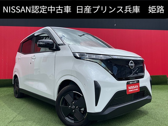 サクラ G 