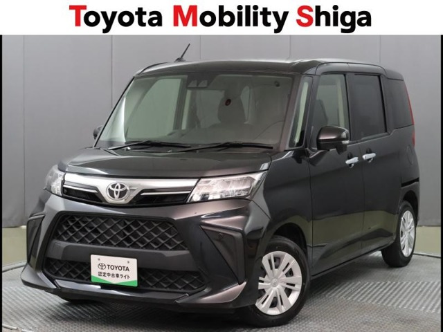 ルーミー 1.0 G 