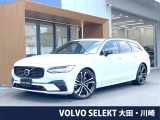 ボルボ V90