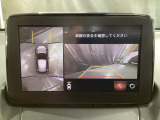 360度モニターは、4つのカメラによる前後左右・俯瞰映像でドライバーからは見えない領域の危険認知をサポート!全周囲の死角を減らし、狭い駐車場や幅寄せ、T字路の進入などの運転の安心感を高めますッ!