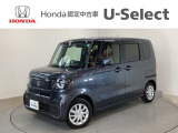 ☆ようこそ☆ この度はホンダモビリティ中四国の在庫車両をご覧いただきましてありがとうございます。