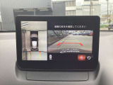 360度ビューモニター 4つのカメラで前後左右、俯瞰映像を表示、ドライバーからは見えない領域の危険認知をサポートするシステム搭載!