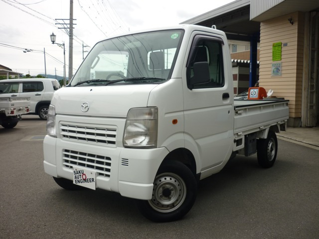 スクラムトラック KC スペシャル 4WD 3方開