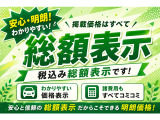 Aクラス A200d アーバン スターズ ディーゼルターボ MP202602