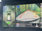【アラウンドビューモニター】専用のカメラにより、上から見下ろしたような視点で360度クルマの周囲を確認することができます☆死角部分も確認しやすく、狭い場所での切り返しや駐車もスムーズに行えます。