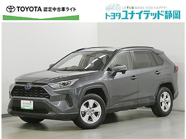 RAV4 2.5 ハイブリッド X