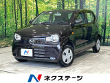 MT車 禁煙車 純正オーディオ ドアバイザー ワンオーナー CD再生