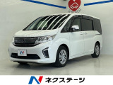 両側電動ドア ホンダセンシング 全周囲カメラ 寒冷地仕様 禁煙車