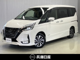 令和2年式 セレナ ハイウェイスターV 入庫しました!分りやすい画像を複数掲載しておりますので、ご覧ください♪