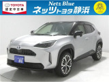 【年式:2021年・走行距離:18000 km】ネッツトヨタ静浜の車をご覧頂き、誠にありがとうございます。安心・安全なお車を多数掲載中!ささいな疑問や、もっと見たい箇所はお気軽に店舗まで★