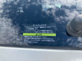 【据置払クレジット】クルマの価格から据置額を除いた分を月々分割してお支払いいただくお手軽な買い方。月々の支払額を抑えられたり自分にあった支払プランが組めます。