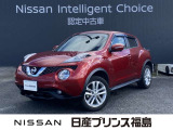 ご来店お待ちしておりました!当店のジュークをご覧頂きありがとうございます。早速、画像内右側の矢印をクリック!ごゆっくりご覧下さい。それではいってらっしゃいませ。