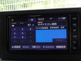 地デジ対応、フルセグデジタルTV放送が視聴できます。