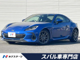 6速MT BLITZ車高調 ディスプレイオーディオ バックカメラ