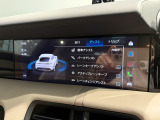様々な運転支援機能が搭載されております。