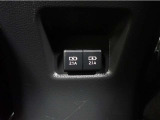 快適なドライブを楽しむための機能が装備されています!運転席から触れるので、使いやすいです!除菌プランいれていただくと、さらに清潔で安心していただけます!