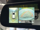 【アラウンドビューモニター】専用のカメラにより、上から見下ろしたような視点で360度クルマの周囲を確認することができます☆死角部分も確認しやすく、狭い場所での切り返しや駐車もスムーズに行えます。
