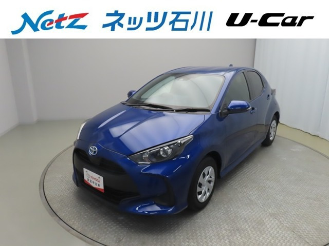 ヤリス 1.5 ハイブリッド G