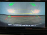 ☆バックをする時に見づらい後方を確認しやすくするバックカメラを装備しています☆