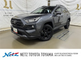 トヨタ RAV4