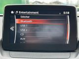 【Bluetooth】ナビゲーションと携帯電話/スマートフォンをBluetooth接続することができます。接続するとハンズフリーで使用することができるので、とても便利です!