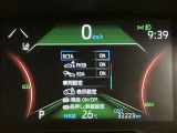 ★走行距離に注目!U-Car選びのポイントの一つは走行距離の少ない車です。この車の走行距離は実メーターです!!★無料TEL『0078-6003-269666』