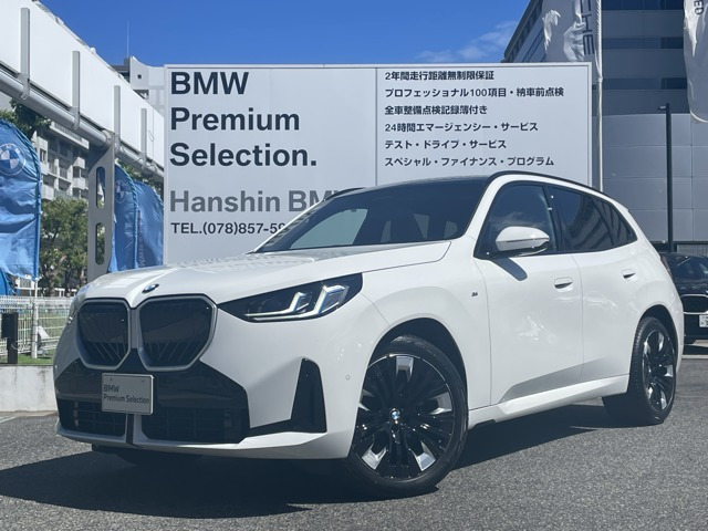 X3 20d xドライブ Mスポーツ ディーゼル 4WD