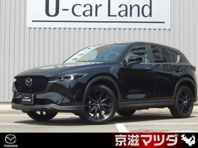 CX-5 2.0 20S ブラックトーンエディション 