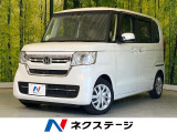 両側電動ドア 純正8型ナビ バックカメラ 衝突軽減 アダプティブクルーズ