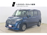 当社では岐阜県内への販売に限らせていただいております。ご了承くださいませ。