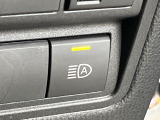 【オートマチックハイビーム】夜間の安全走行に役立つ便利な機能!先行車や対向車を検知し、ハイビームとロービームを自動で切り替えてくれます♪