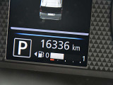 入庫時の走行距離です。