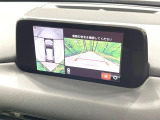 【360&deg;ビューモニター】専用のカメラにより、上から見下ろしたような視点で360度クルマの周囲を確認することができます☆死角部分も確認しやすく、狭い場所での切り返しや駐車もスムーズに行えます。