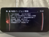 地図データーの更新ご希望のお客様は販売店スタッフにご相談ください。