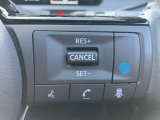 高速道路の単調な運転をアシストしてくれるプロパイロット搭載!アクセル、ブレーキを踏むことなく車速、車間距離を調節してくれます!さらにはハンドルアシストも!