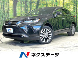 シートヒーター&ベンチレーション パワーバックドア