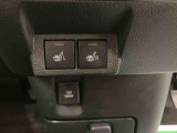 ご覧いただくタイミングによっては、掲載中の車両でも商談が入っていたり、更新・反映の時差があるため売約済みになっている場合がございます。