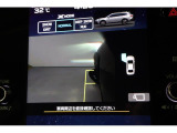 左ドアミラーにサイドビューカメラを搭載。バック時にカメラの映像が表示されます。運転席から死角になる場所ですので、小さなお子様などが隠れていても安心です。