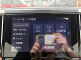 【ディスプレイオーディオ】スマホに接続すれば「Apple CarPlay」または「Android Auto」から、アプリのナビや電話・メッセージ・音楽などが利用できます!