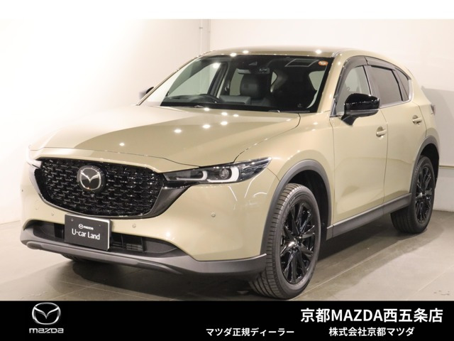 CX-5 2.2 XD ブラックトーンエディション