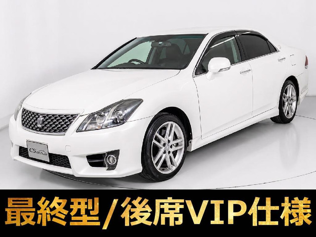 クラウンアスリート3.5 G最終型 黒革 後席VIP